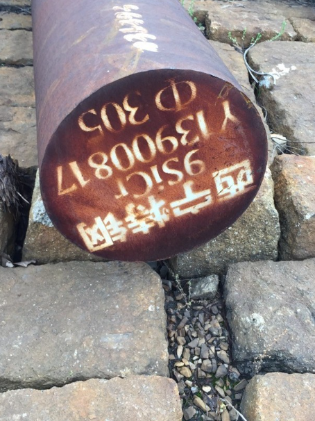 高坪9CrSi工具钢