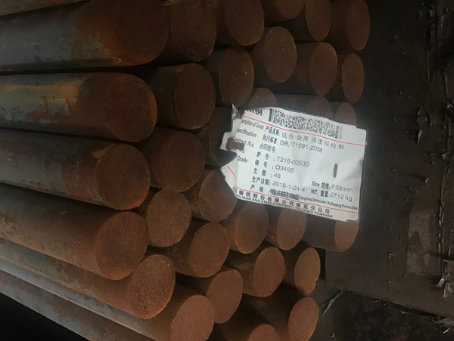 高坪18Cr2Ni4WA合金结构钢