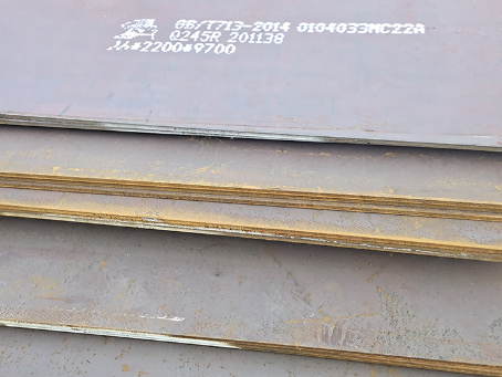 高坪容器板-Q245R