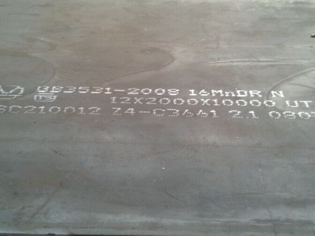 高坪压力容器板