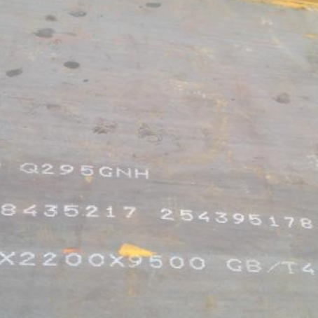 高坪Q235NHB耐候板