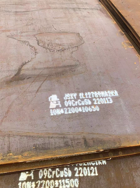 高坪ND耐酸钢板