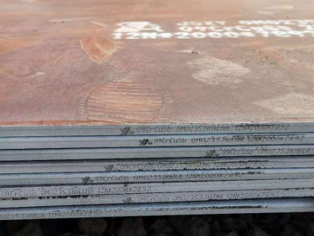 高坪09CrCuSb耐酸钢板